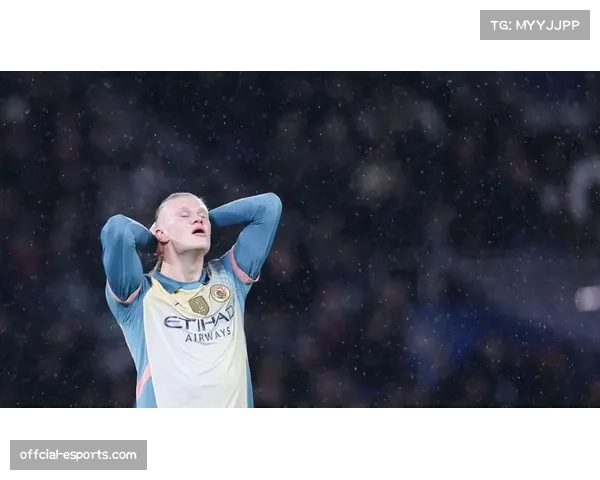 战术板：解析巴黎圣日耳曼如何用不对称的混合防守限制哈兰德